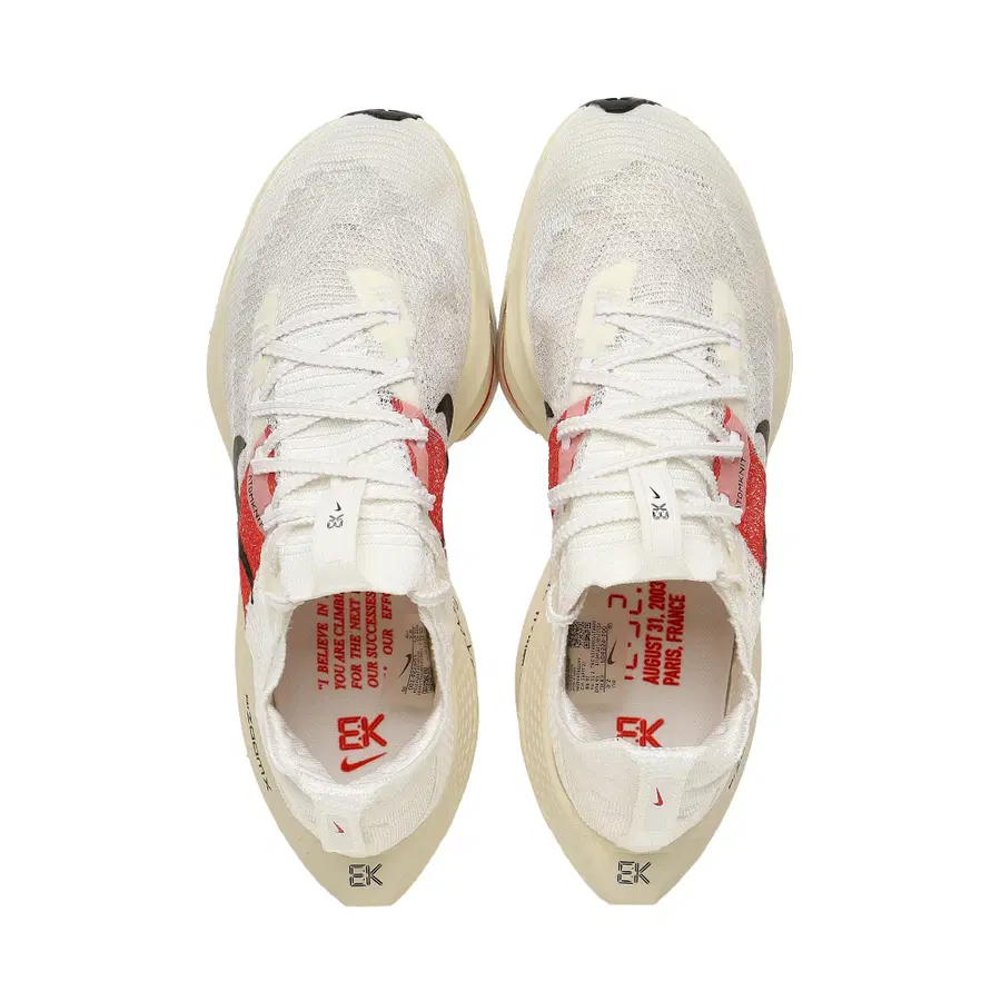 [275] 耐克 Air Zoom Alphafly Next% 2 Eliud Kipchoge