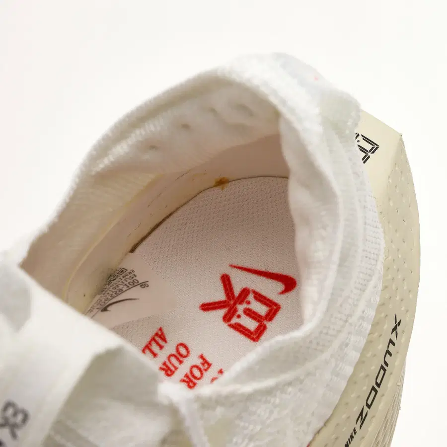 [275] 耐克 Air Zoom Alphafly Next% 2 Eliud Kipchoge