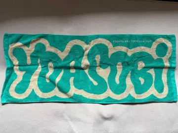 YOASOBI 초현실 타월 그린