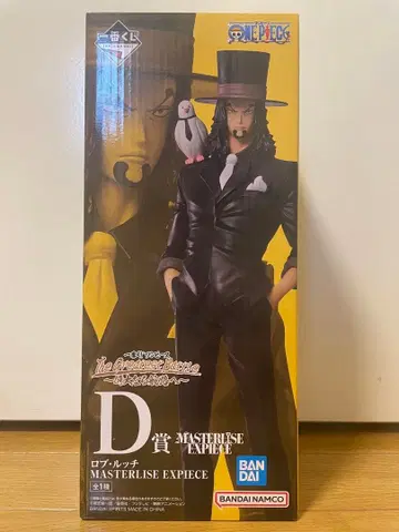 [ 미개봉 ] 원피스 제일복권 위대한 항로로 로브 루치 D상