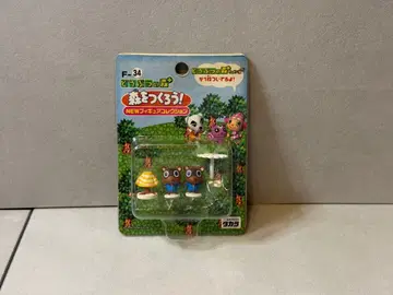 동물의 숲 숲을 만들자 NEW 피규어 컬렉션 밤돌이, 너굴이