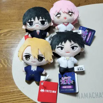 TAITO 한정판 에브리데이 호스트 푸치코로 마스코트 2