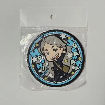 2015 하이큐!! 러버 코스터 스가와라 코시