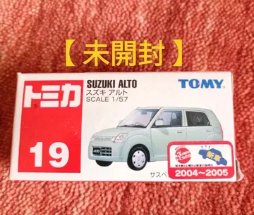 [ 미개봉 상품 스즈키 알토 ] 토미카 19 단종품