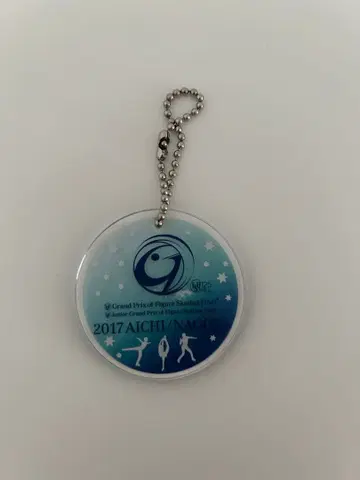 미사용 ISU 피규어 스케이트 그랑프리 파이널 나고야 키링