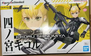 [ 미개봉 ] 시노미야 키코루 Figure-rise