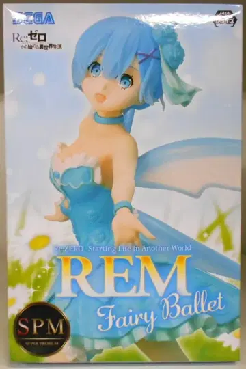 세가 SPM/슈퍼 프리미엄 피규어 렘 Fairy Ballet