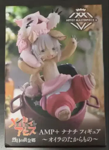 피규어 프라이스 나나치&미티 메이드 인 어비스 2