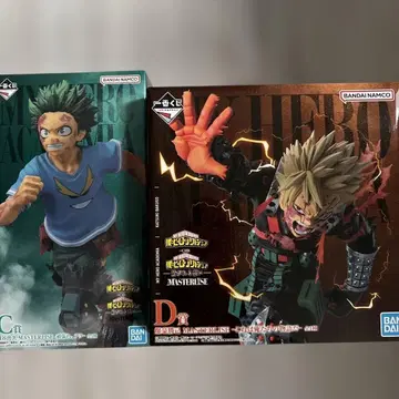 제일복권 히로아카 C상 미도리야 이즈쿠 D상 바쿠고 카츠키 피규어 세트