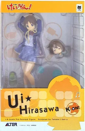 ALTER 히라사와 유이
