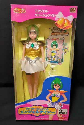 타미 웨딩피치 파이터엔젤 엔젤데이지 인형