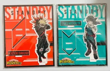 히로아카 바쿠고 카츠키 미도리야 이즈쿠 아크릴 스탠드