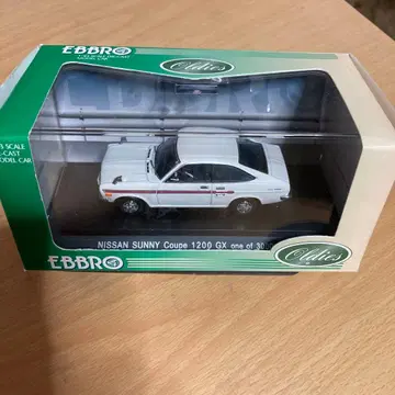 EBBRO Nissan Sunny Coupe 1200 GX 화이트