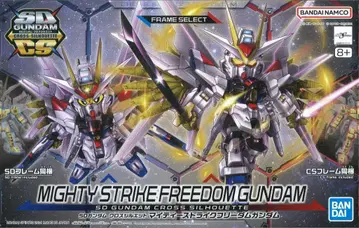 반다이 SD건담 크로스 실루엣 마이티 스트라이크 프리덤 건담