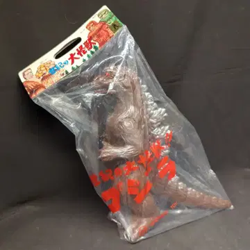 M1호 세기의 대괴수 고질라 1954 고질라 비디오 팬클럽 한정판