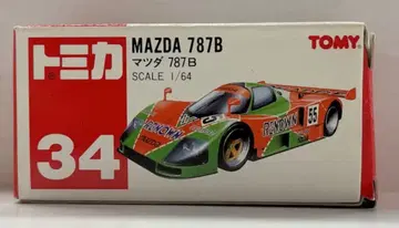 타미힐피거 토미카 빨간색 상자 중국산 마쓰다 787B 34