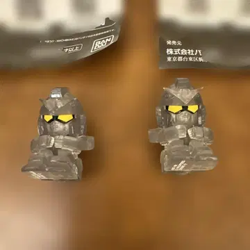 반다이 마치보케 기동전사 건담 블랙 클리어Ver. 2체 세트