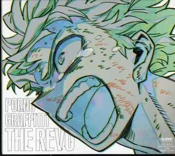 애니메이션 CD 포르노그라피티 애니메이션반)THE REVO