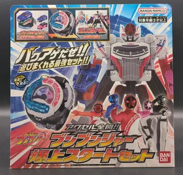 반다이남코 폭상전대 분붐저 엑셀 전개!! 분붐저 폭상 스타트 세트