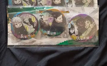 주술회전 점프 페스타 캔뱃지