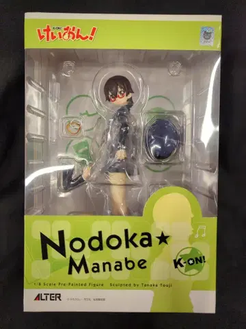 ALTER 케이온! 마나베 카즈