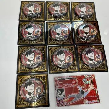 하이큐 쿠로오 테츠로 생일 캔뱃지 10개 + 아크릴 스탠드 세트