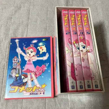 코멧 씨 DVDBOX 1