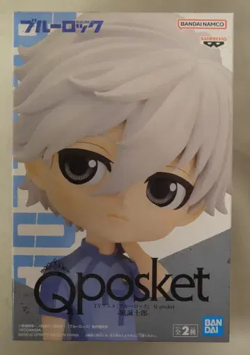 BANDAI SPIRITS Q posket 나기 세이시로 B/미색