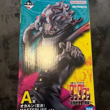 제일복권 단다단 오카룬 BANDAI MASTERLISE A상