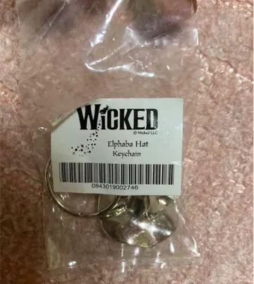 극단 사계절 위키드 키링 엘파바