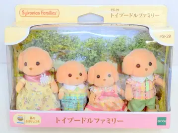 에포크사 실바니안 패밀리 FS-29 토이 푸들 패밀리