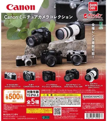 Canon 미니어처 카메라 컬렉션 전 5종