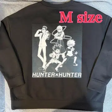 헌터헌터 HUNTER x HUNTER 트레이닝복 M 사이즈 시마무라