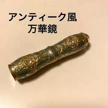 앤티크풍 만화경 로코코풍 골드 장식 스톤 포함 인테리어