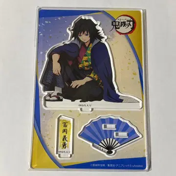 귀멸의 칼날 난자타운 고양이와의 조용한 나날 아크릴 스탠드 토미오카 기유