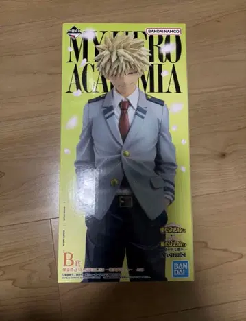 제일복권 나의 히어로 아카데미아 -이어지는 마음-B상 바쿠고 카츠키