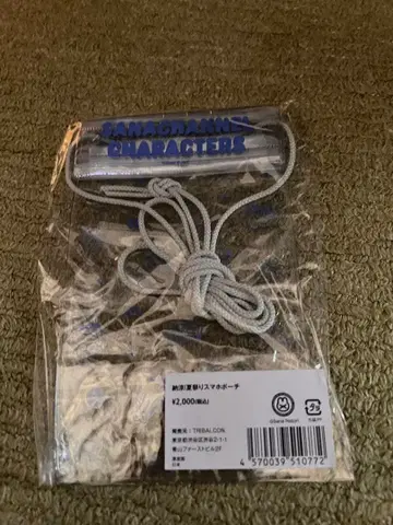 나토리 사나 스마트폰 파우치