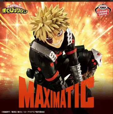 MAXIMATIC 나의 히어로 아카데미아 피규어 바쿠고 카츠키