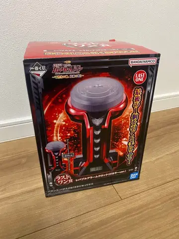 제일복권 건담 UC 유니콘 레버블 알람 시계 라스트 원상