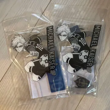 미하엘 카이저 아크릴 스탠드 블루 록 전