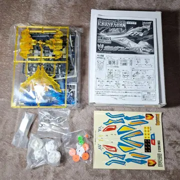 가루다 피닉스 극장 버전 코믹 본본 한정판 크러쉬 기어