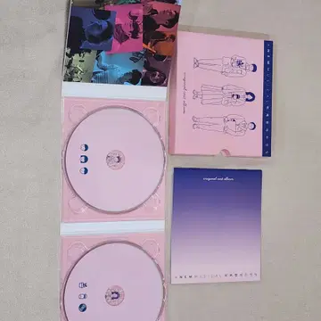 어쩌면해피엔딩 2017 ost | CD/DVD/LP | 번개장터 중고거래