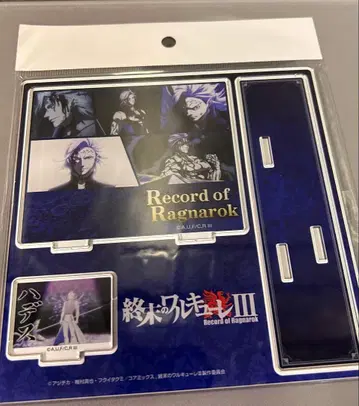 종말의 발키리 명장면 아크릴 디오라마 아크릴 스탠드 아크스타 하데스