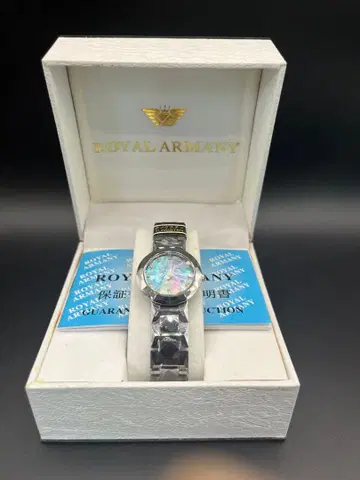 [ 빈티지 ] ROYAL ARMANY 텅스텐 손목시계