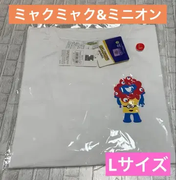 미야쿠미야쿠 미니언즈 티셔츠 L 사이즈