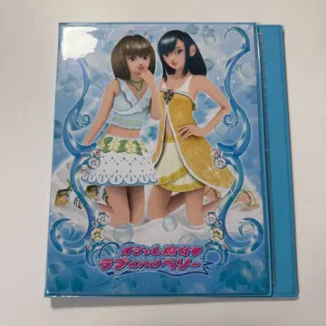 오샤레 마녀 러브 and 베리 제일복권 A상 카드 홀더