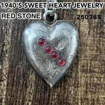 스위트하트 주얼리 레드스톤 실버 빈티지 목걸이 돌1