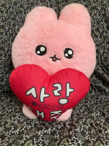 최고심 BIG 봉제 인형 하트 포함