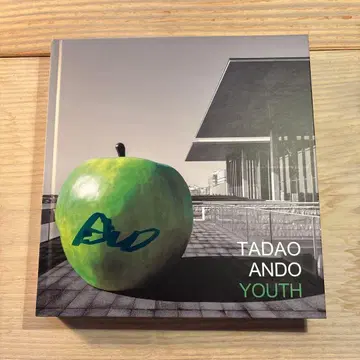 Tadao Ando Youth 사인 직필 스케치 유