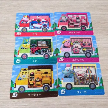 모여봐요 동물의 숲 산리오 amiibo 카드 컴플리트 세트